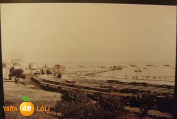 yaffa railways 1026 (4).jpg